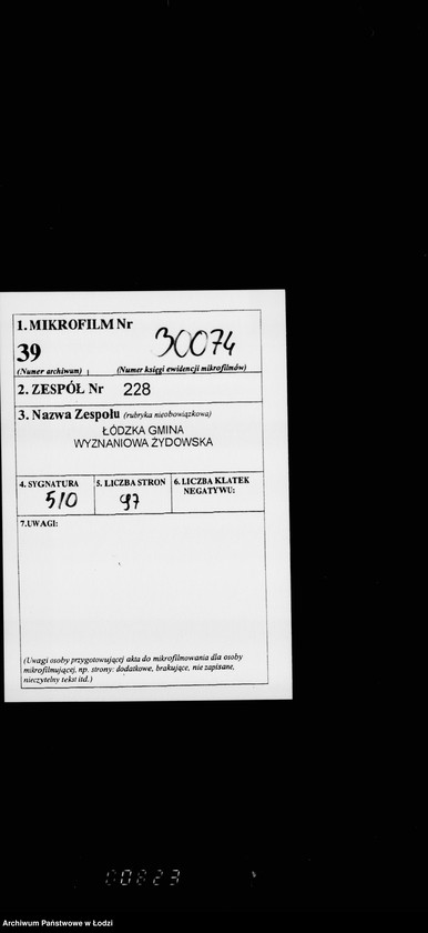 Obraz 2 z jednostki "Lista wyborców Gminy Wyznaniowej Żydowskiej w Łodzi 1924 r. lit. L"