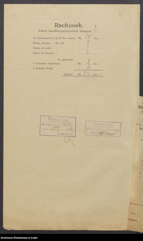 Obraz 6 z jednostki "Icek Majer Gutman- tkalnia"