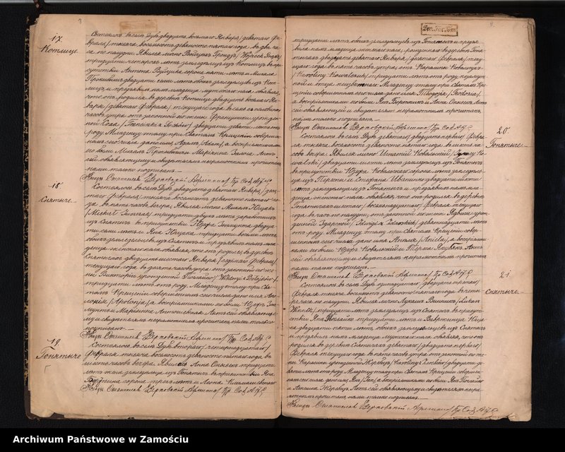image.from.unit.number "Akta urodzeń, małżeństw, zgonów"