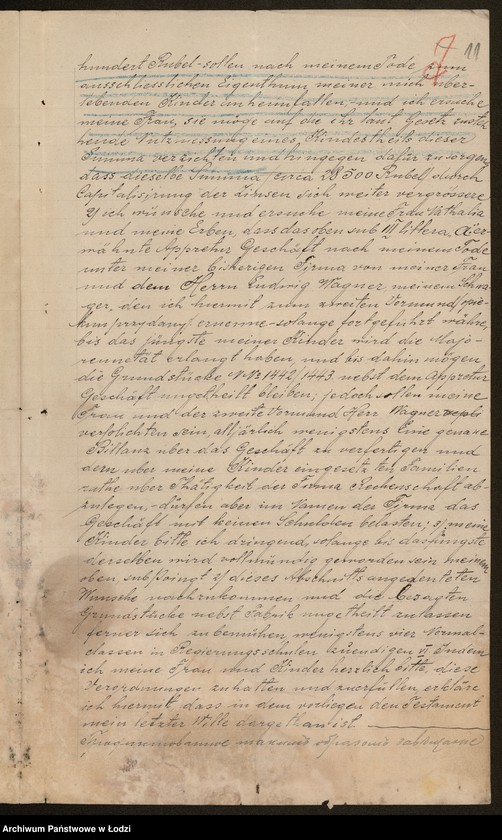 Obraz 13 z jednostki "Gustaw Gessner Sukcesorowie- wykańczalnia i farbiarnia"