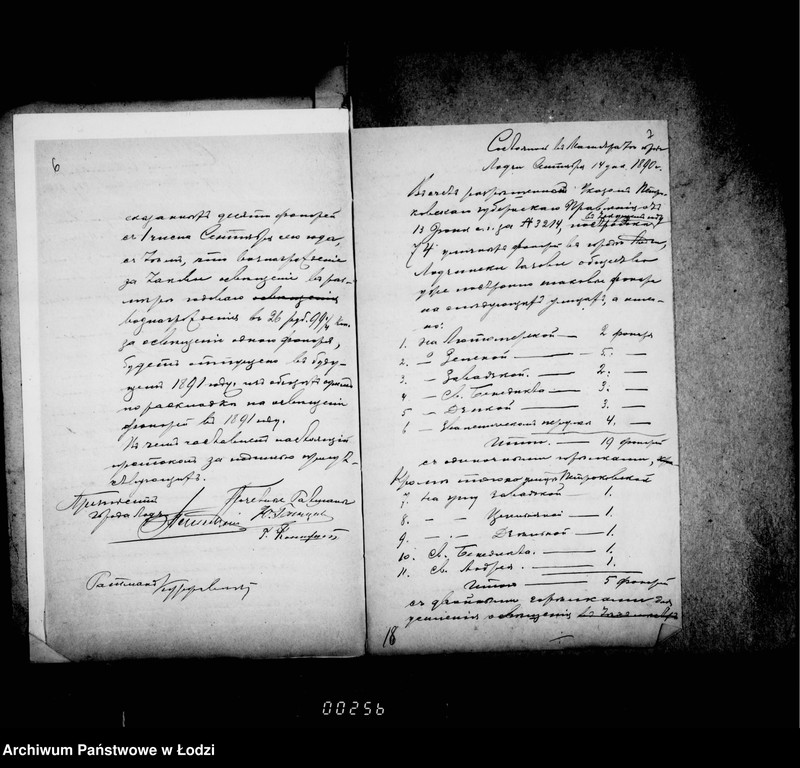 Obraz 10 z jednostki "Po osveščeniju gorodskich uličnych fonarej"