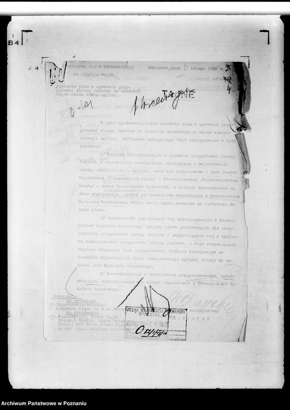 Obraz 8 z jednostki "Sprawy organizacyjne organizacja i obsada personalna Urzędu Wojewódzkiego Poznańskiego"