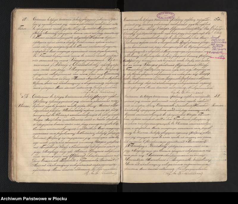 image.from.unit.number "Akta urodzeń, małżeństw i zgonów"