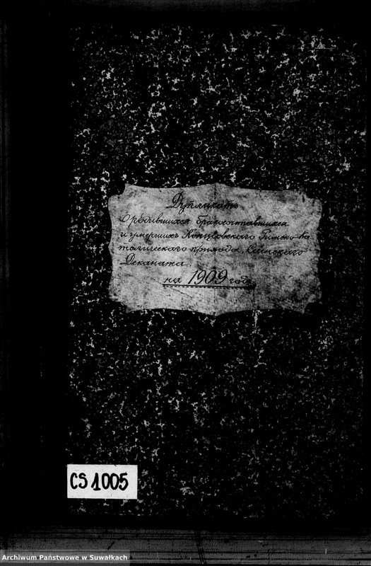 image.from.unit.number "Duplikat O rodivšichsja Brakosočetavšichsja i Umieršich Kopciovskago Rimsko-Katoličeskago prichoda Sejneskago Dekanata na 1909 god"