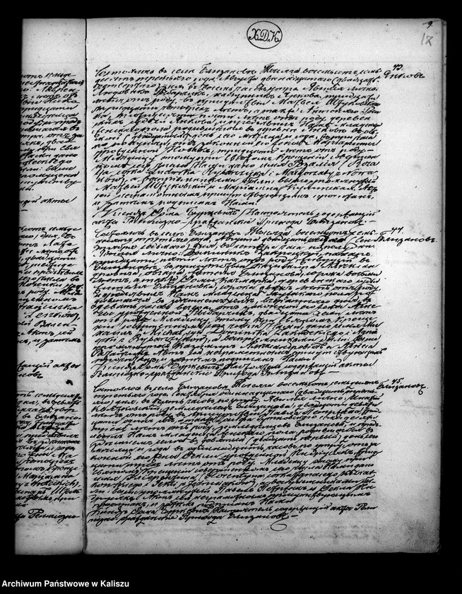 image.from.unit.number "Księga urodzeń, małżeństw, zgonów"