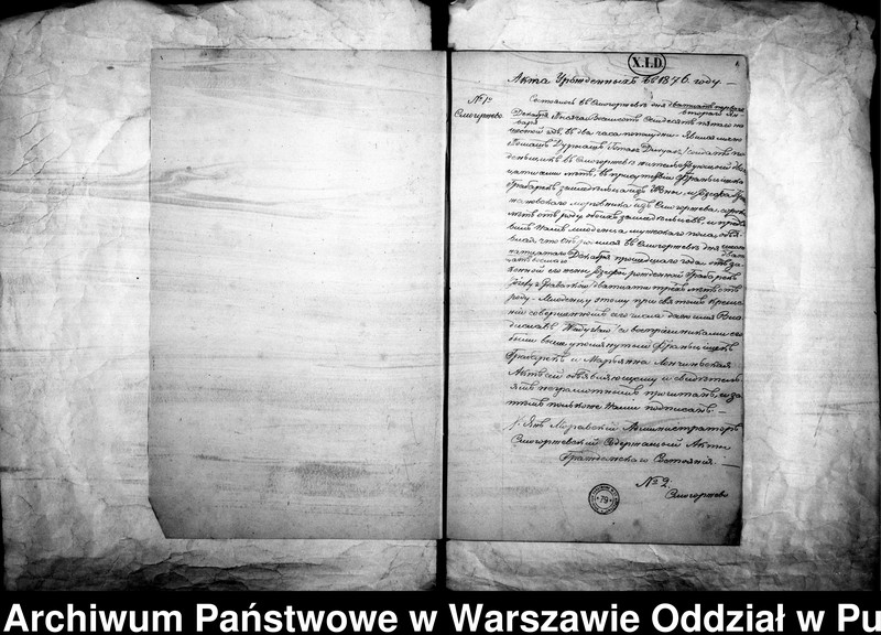 image.from.unit "Akta urodzeń, małżeństw i zgonów"