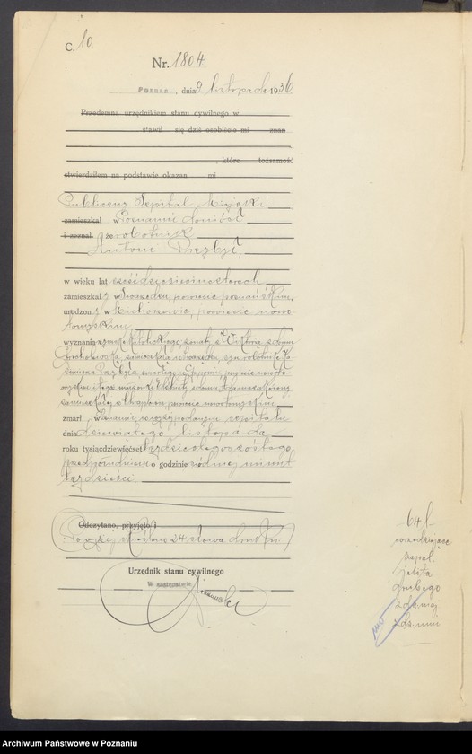 Obraz 12 z jednostki "Księga miejscowa zgonów tom IV [Rejestr główny zgonów]"