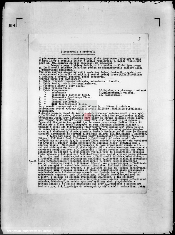 Obraz 9 z jednostki "Klub Sportowy,,Urwinia" Poznań -Urbanowo-Winiary"