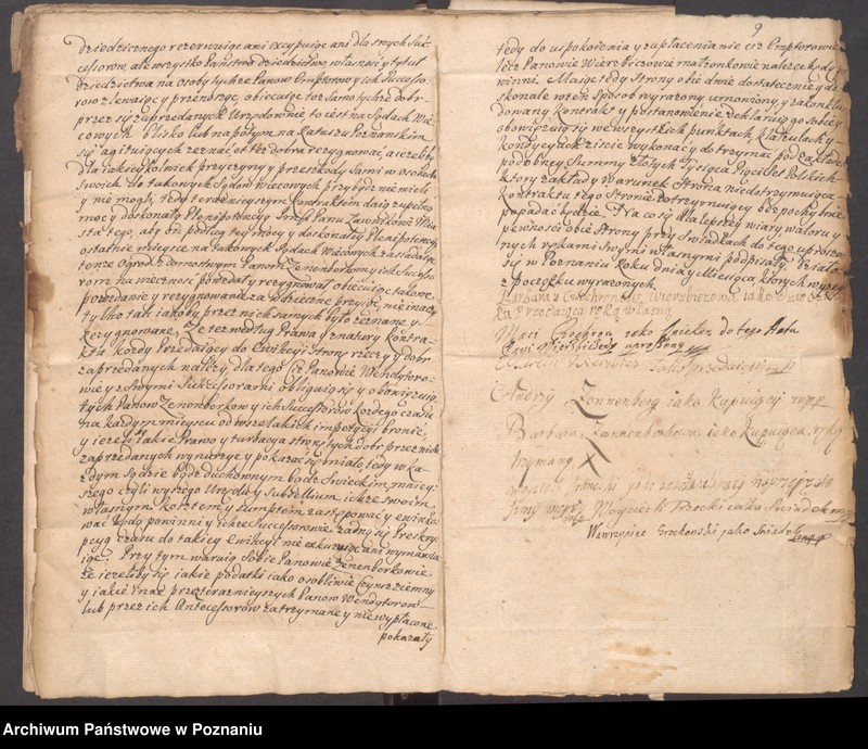 Obraz 10 z jednostki "Liber actorum officii consularis civitatis Posnaniae."