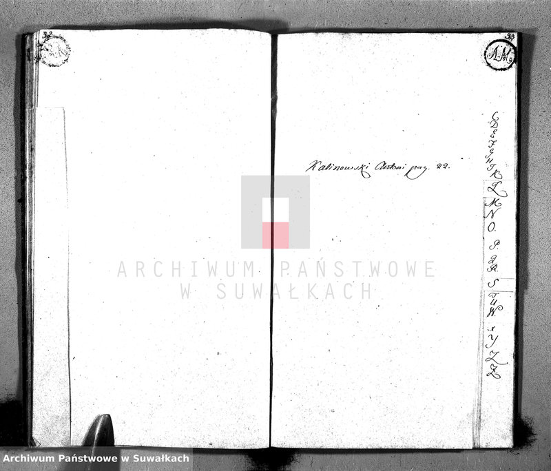 image.from.unit.number "Akta Cywilne Małżeństw Urzędnika Stanu Cywilnego Gminy Liszkowskiey w Roku 1815/16 spisane"