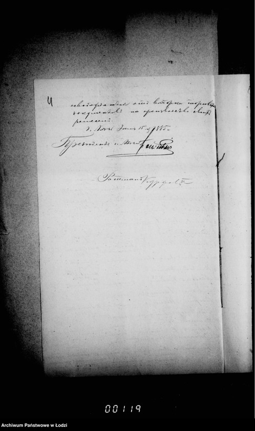 Obraz 9 z jednostki "O torgujuščich zolotom i serebrom i takimi že izdeljami"