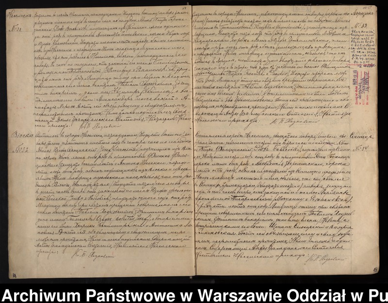 image.from.unit.number "Akta urodzeń, małżeństw i zgonów"