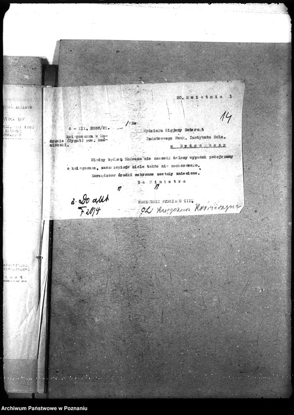 Obraz 18 z jednostki "Księgosusz - Kościerzyna"