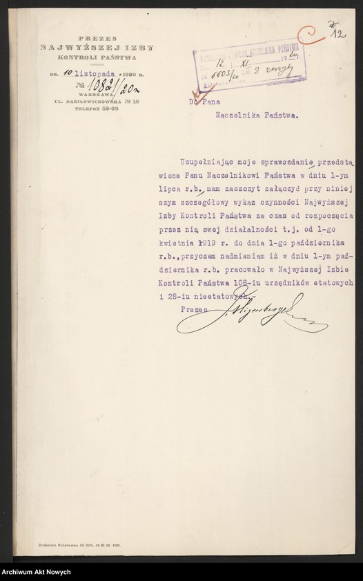 image.from.unit.number "(Wykazy czynności Najwyższej Izby Kontroli Państwa w zakresie kontroli oraz sprawozdania z przeprowadzonych kontroli)"