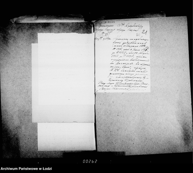 Obraz 20 z jednostki "O gorodskom parke "Kvelja""