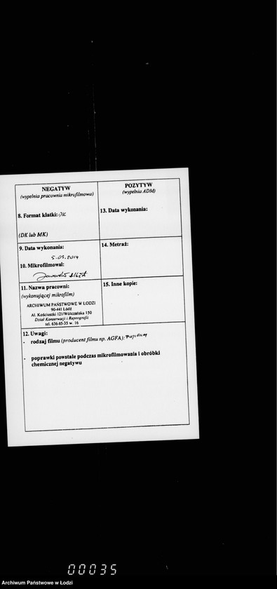 Obraz 3 z jednostki "O počinke mostov v 1894 godu"