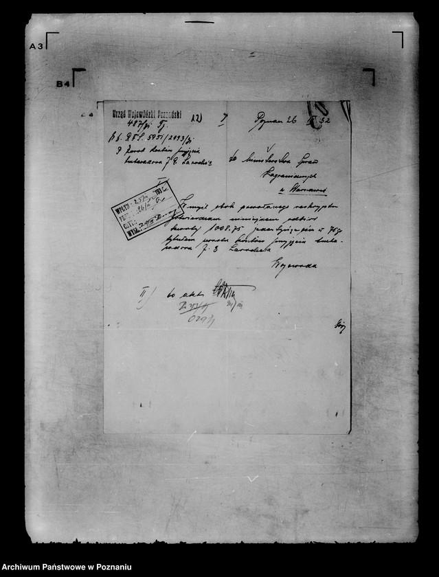 Obraz 15 z jednostki "Sprawy budżetowe /m.in.. Wydatki na cele reprezentacyjne/"