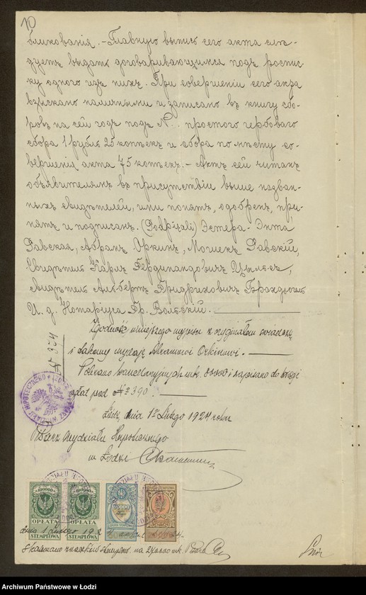 Obraz 12 z jednostki "Abram Orkin – sprzedaż towarów włókienniczych i frmowych"