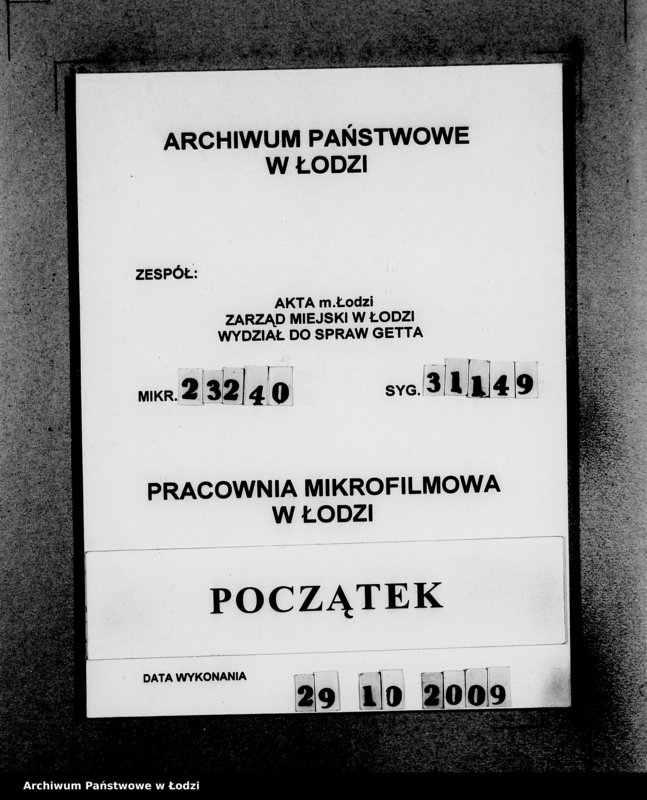Obraz 1 z jednostki "[Listy przesyłkowe wyrobów dostarczonych z Getta]"