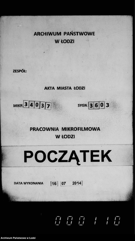 Obraz 1 z jednostki "O prodaže bureloma i suchostoja v gorodskich lesach"