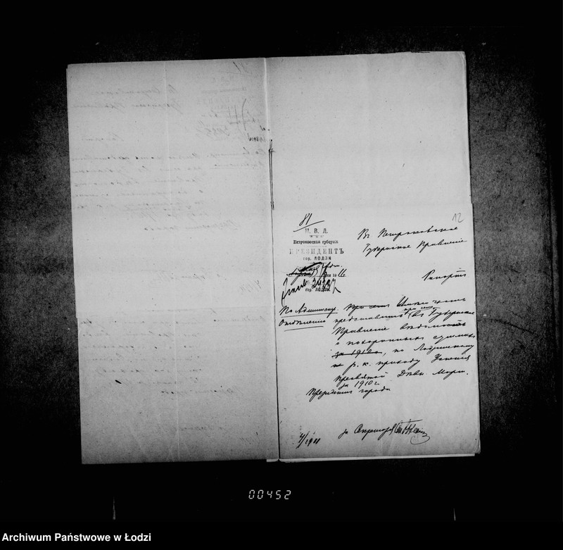 Obraz 14 z jednostki "O r-k kostelach"