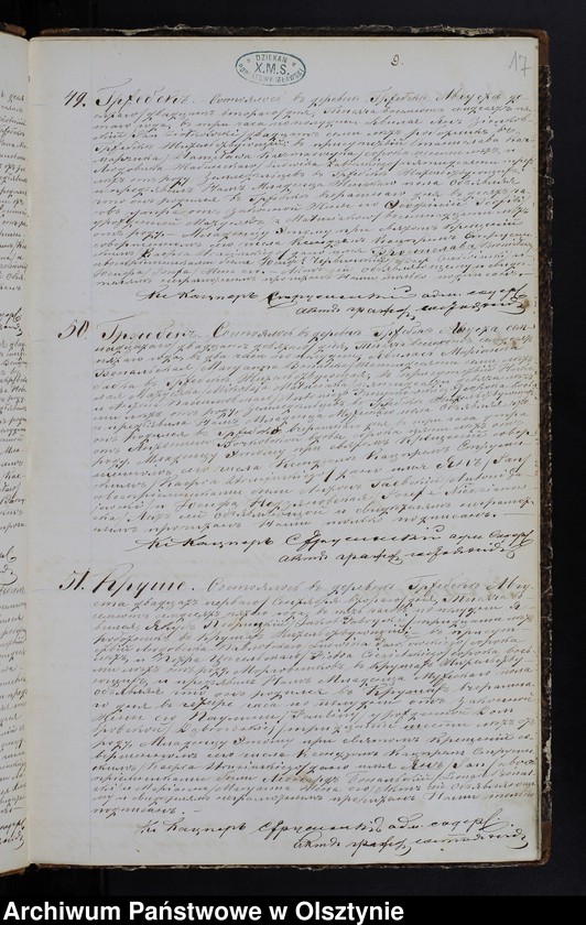 image.from.unit.number "Kniga Duplikat˝ zaklûčaûŝaâ Akty Uroždennyh˝, Brakosočetavšihsâ i Umerših˝ v˝ Prihodî Gržebsk˝ 1875 goda [Duplikat. Akta stanu cywilnego urodzeń, małżeństw i zgonów Parafii Grzebsk za 1875 rok]"
