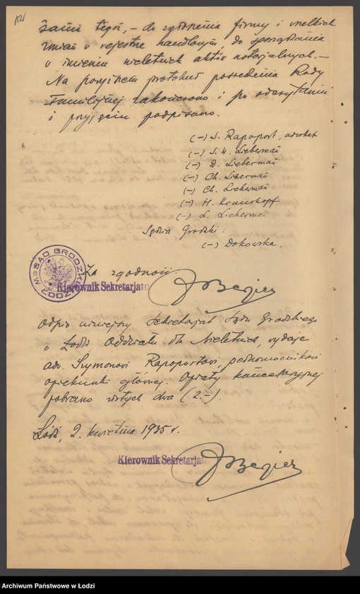 Obraz 14 z jednostki "Dom Handlowy- Hersz Mordka Lieberman"