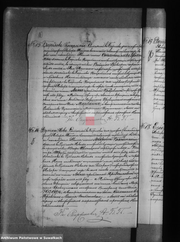 Obraz 14 z jednostki "[Księga akt urodzeń wyzania rzymskokatolickiego parafii w Bargłowie]"
