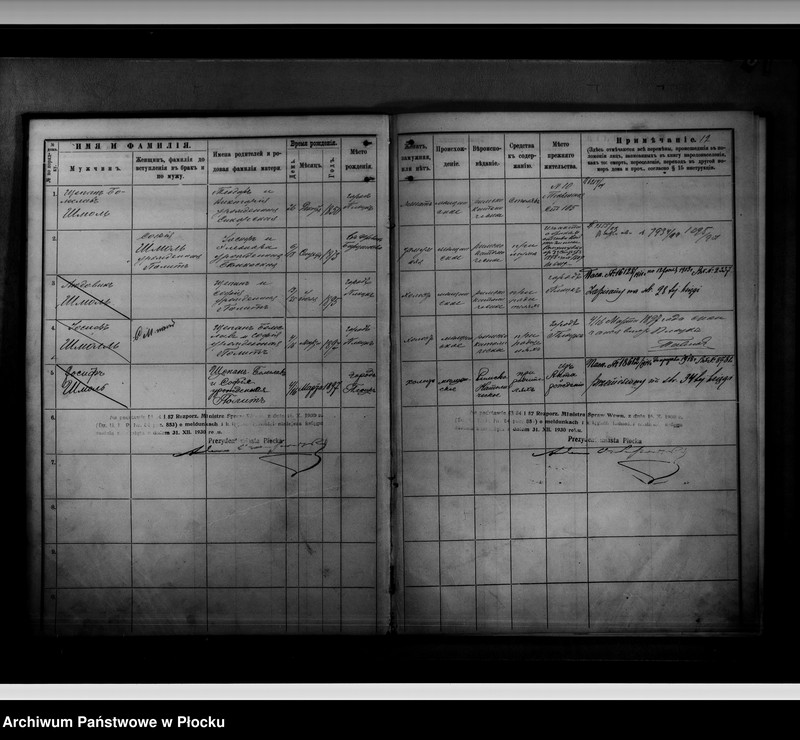 image.from.unit.number "[Księga zamknięta ludności stałej m. Płocka - ul. Więzienna nr 10]"