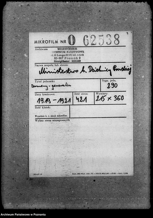 Obraz 2 z jednostki "Domeny - generalia"