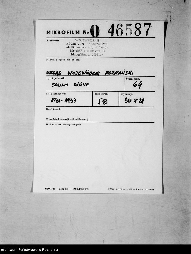 Obraz 2 z jednostki "Sprawy różne"