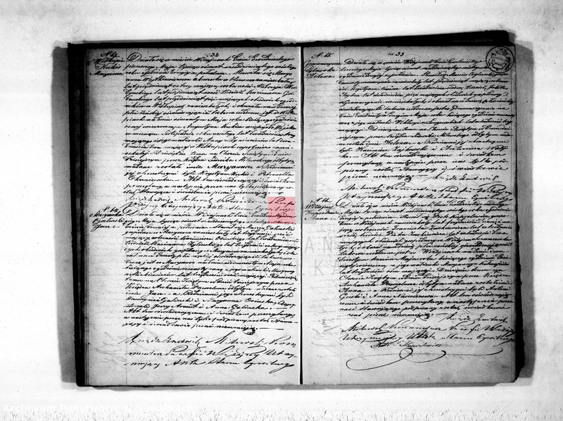 Obraz 19 z jednostki "Duplikat akt urodzonych, zaślubionych i zmarłych parafii wiżajńskiej na rok 1866"
