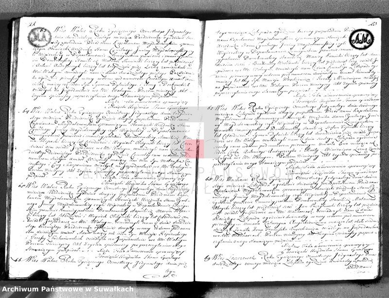 image.from.unit.number "Akta zejścia gminy wigierskiey od 1-go maja 1811 do dnia ostatniego kwietnia 1812 roku"