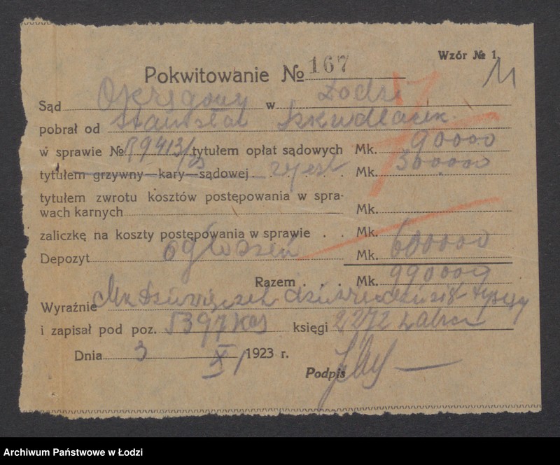 Obraz 13 z jednostki "Stanisław Szkudlarek- sklep rzeźniczy"