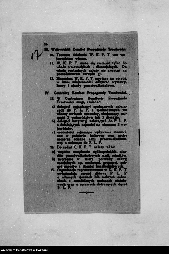 Obraz 15 z jednostki "/Polska Liga Przeciwalkoholowa/"