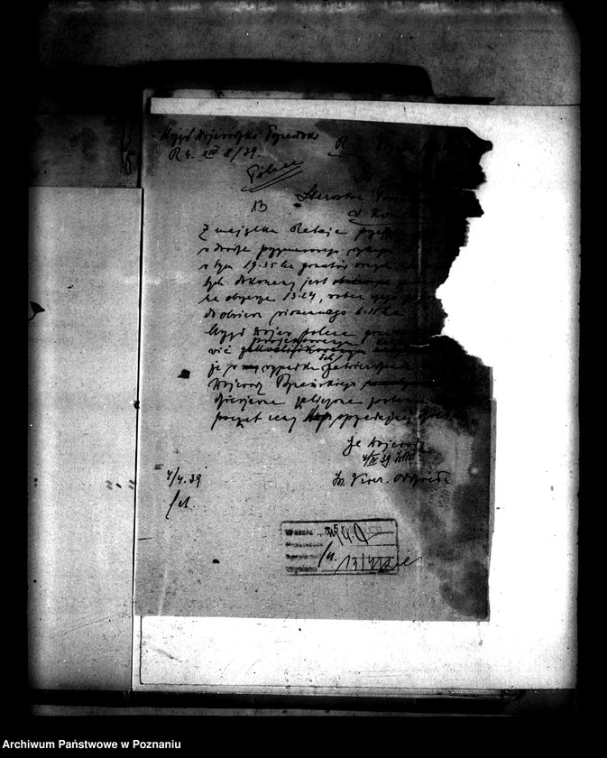 Obraz 17 z jednostki "Administracja przejściowa majątku Rataje powiatu konińskiego"