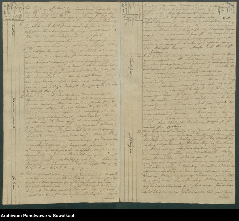 image.from.unit.number "Akta urodzonych gminy puńskiey od dnia 1 stycznia do ostatniego grudnia 1823 roku"