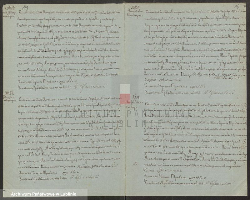 image.from.unit.number "Księga urodzeń, małżeństw i zgonów"