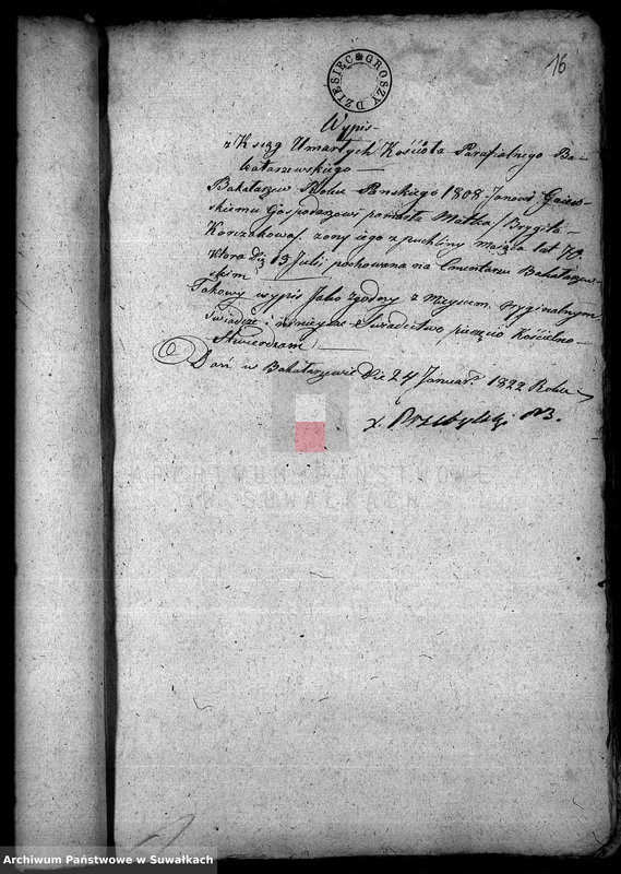 image.from.unit.number "[Dokumenty do akt małżeństw]"