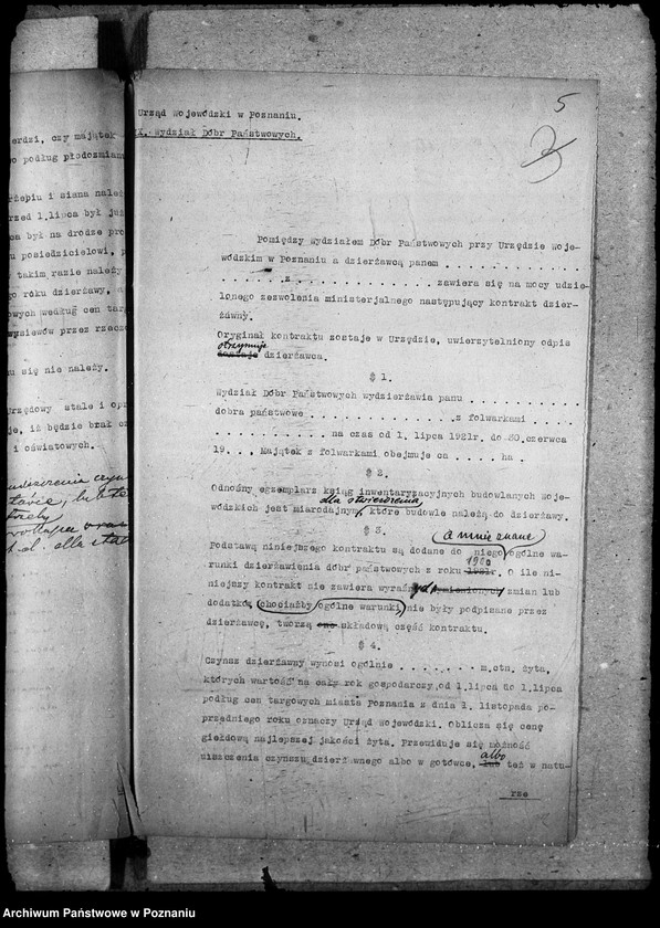 Obraz 10 z jednostki "Domeny - nowe kontrakty dzierżawne"