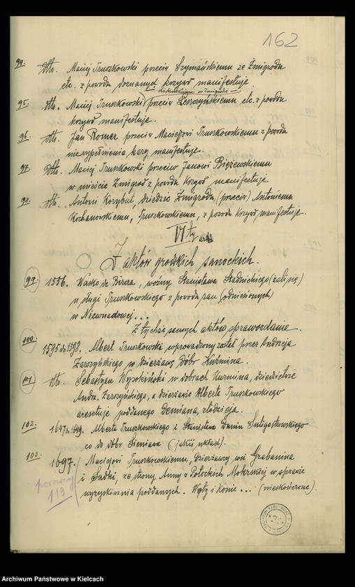 Obraz 166 z kolekcji "Kronika rodzinna Truszkowskich i Czajkowskich, 1899-1899"