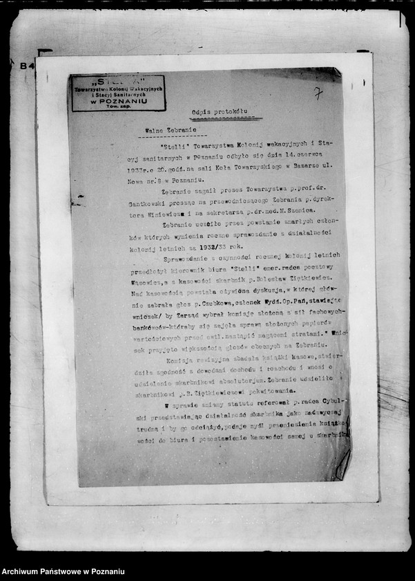 Obraz 10 z jednostki "/Towarzystwo Kolonii Wakacyjnych w Poznaniu/"