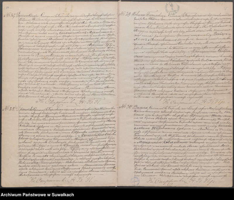 image.from.unit.number "[Księga akt małżeństw parafii rzymskokatolickiej w Bargłowie Kościelnym z lat 1892-1907]"