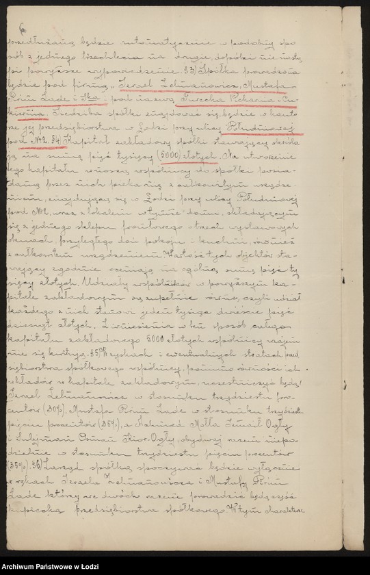 Obraz 8 z jednostki "I. Zelmanowicz, Mustafa – Pirim Zade i s-ka – turecka piekarnia i cukiernia"