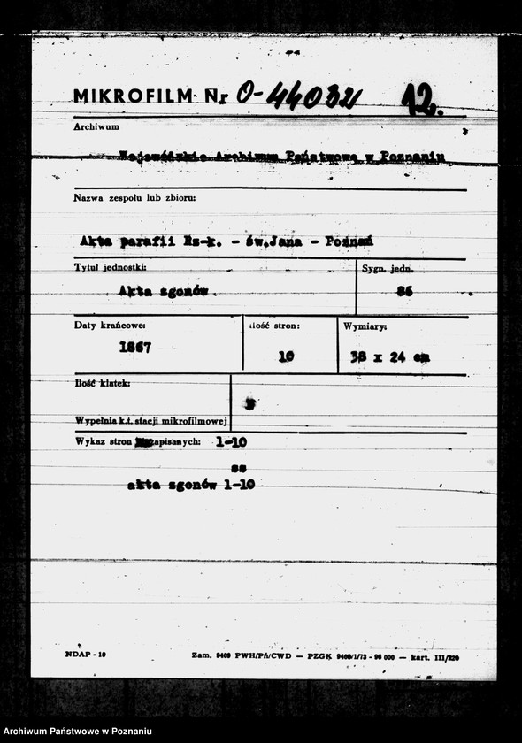 Obraz 1 z jednostki "Księga zgonów"