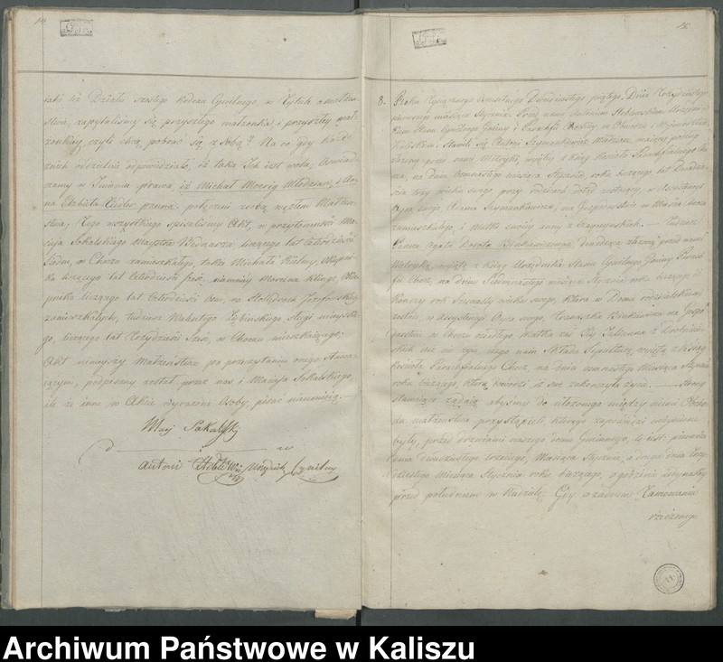Obraz 12 z jednostki "Akta zaślubionych"