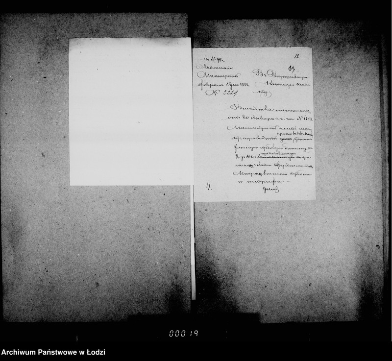 Obraz 17 z jednostki "O gerbovych pošlinach i sudebnych štrafach"