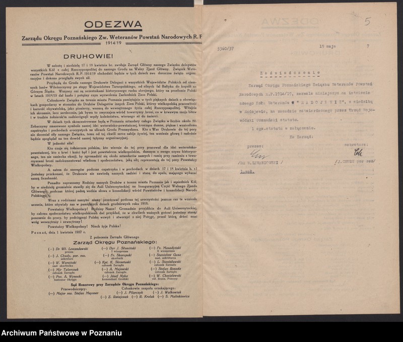 Obraz 9 z jednostki "Radojewo, powiat Poznań - akta koła."