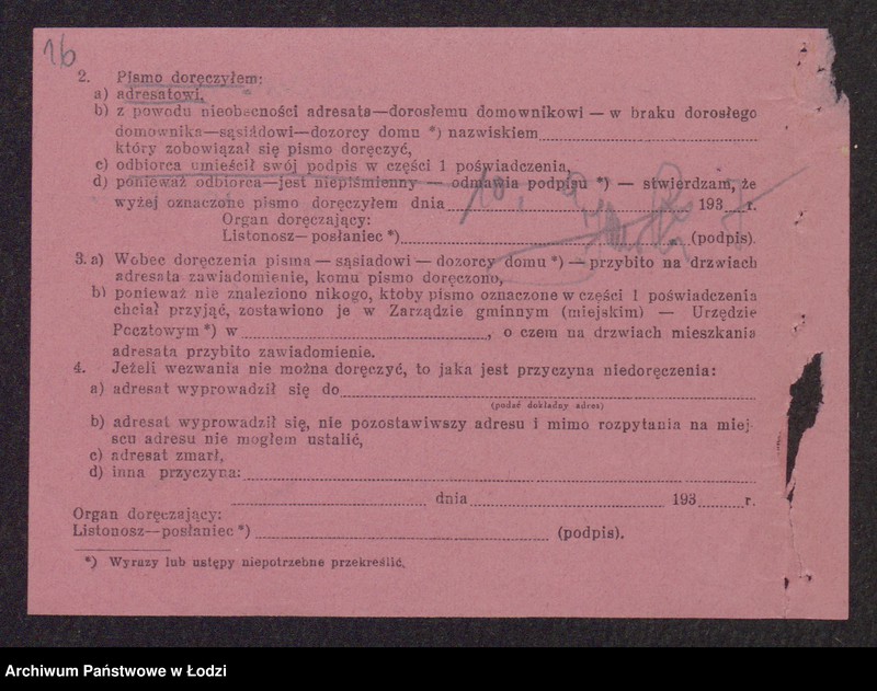 Obraz 18 z jednostki "Rafał Icchok Czerszchowski- wyrób i sprzedaż manufaktury"