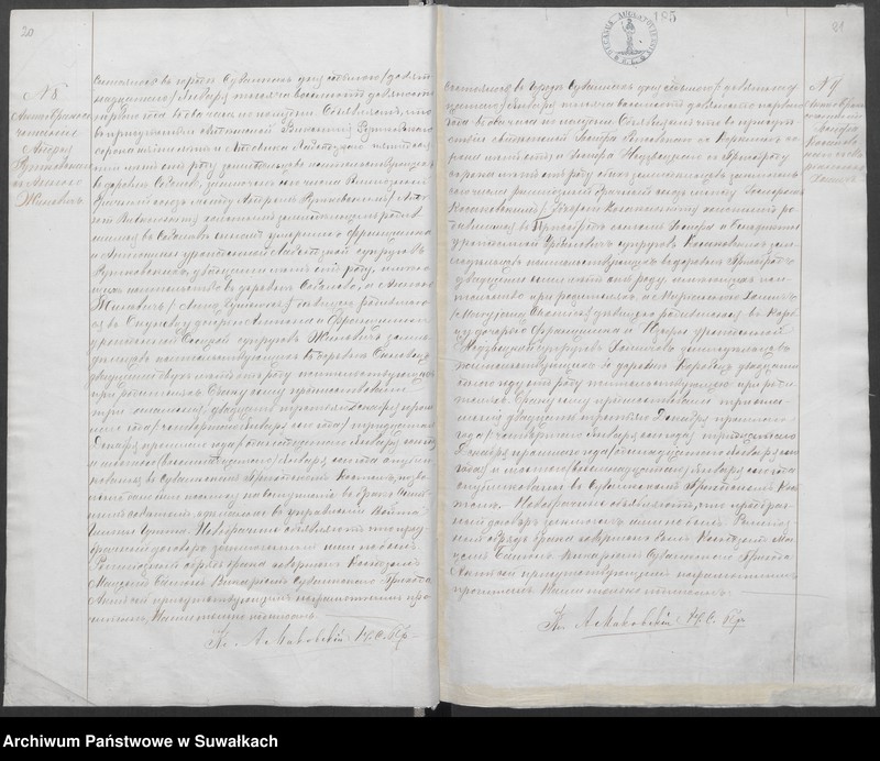 image.from.unit.number "Akta urodzeń, małżeństw i zgonów wyznania rzymskokatolickiego parafii w Suwałkach"